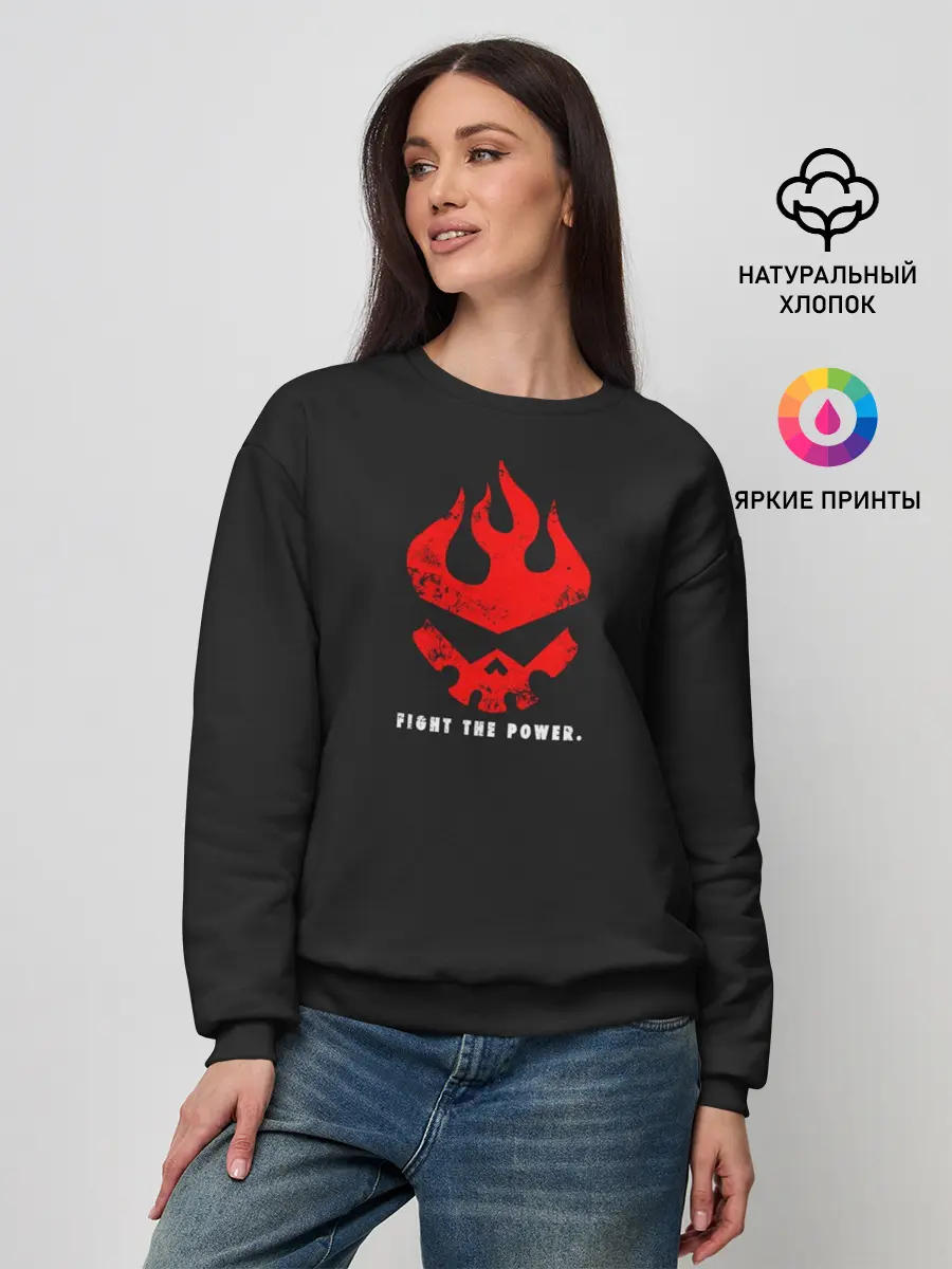 Женский свитшот / Fight the power