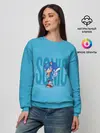 Женский свитшот / Легендарный ёж