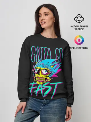 Женский свитшот / Gotta go fast