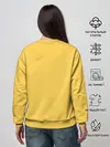 Женский свитшот / Irumi Akudol
