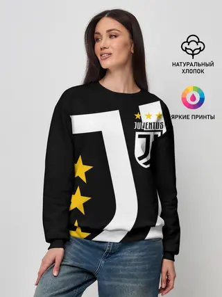 Женский свитшот / JUVENTUS / ЮВЕНТУС / ЗВЕЗДЫ