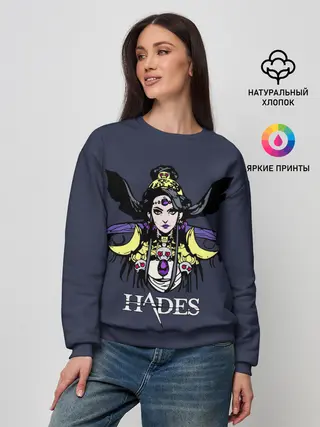 Женский свитшот / Hades