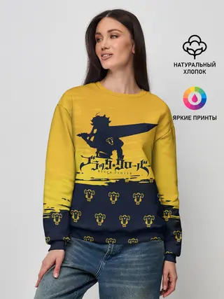 Женский свитшот / Чёрный клевер Аста желтый