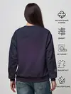 Женский свитшот / Волшебники
