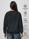 Женский свитшот / Волшебники