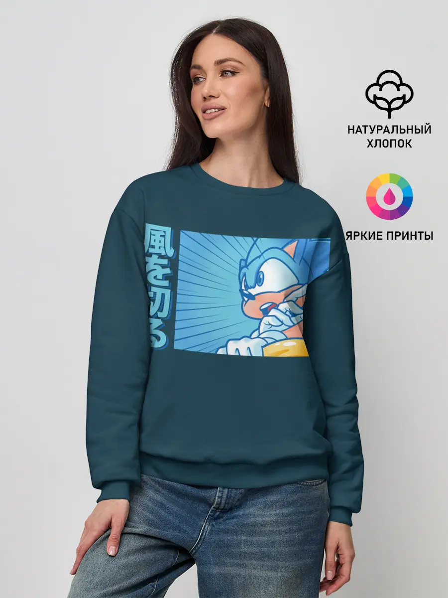 Женский свитшот / Sonic alert