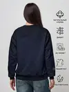 Женский свитшот / Дракон