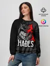 Женский свитшот / Hades