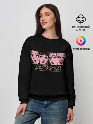 Женский свитшот / Black Pink Art