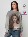 Женский свитшот / Дженни маслом