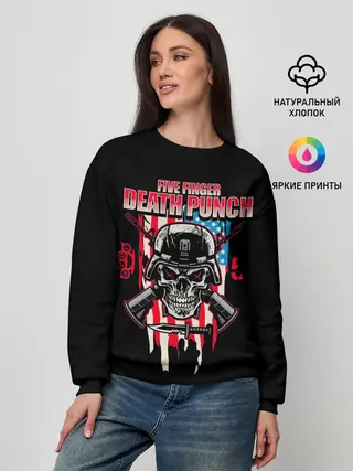 Женский свитшот / 5FDP | Five Finger Death Punch