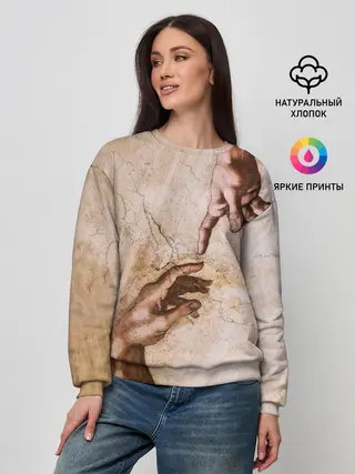 Женский свитшот / Микеланджело сотворение Адама