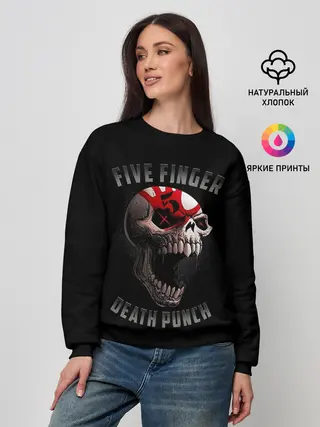 Женский свитшот / Five Finger Death Punch | 5FDP