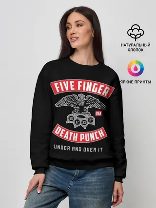 Женский свитшот / Five Finger Death Punch