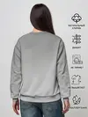 Женский свитшот / Hot Jennie