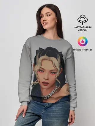 Женский свитшот / Hot Jennie
