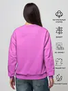 Женский свитшот / How you like that