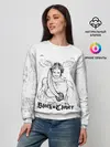 Женский свитшот / Ями Сукэхиро Чёрный клевер