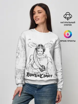 Женский свитшот / Ями Сукэхиро Чёрный клевер