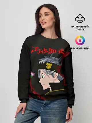 Женский свитшот / Чёрный клевер Аста и цветок