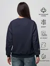 Женский свитшот / Артем Дзюба