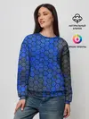 Женский свитшот / Синие Соты