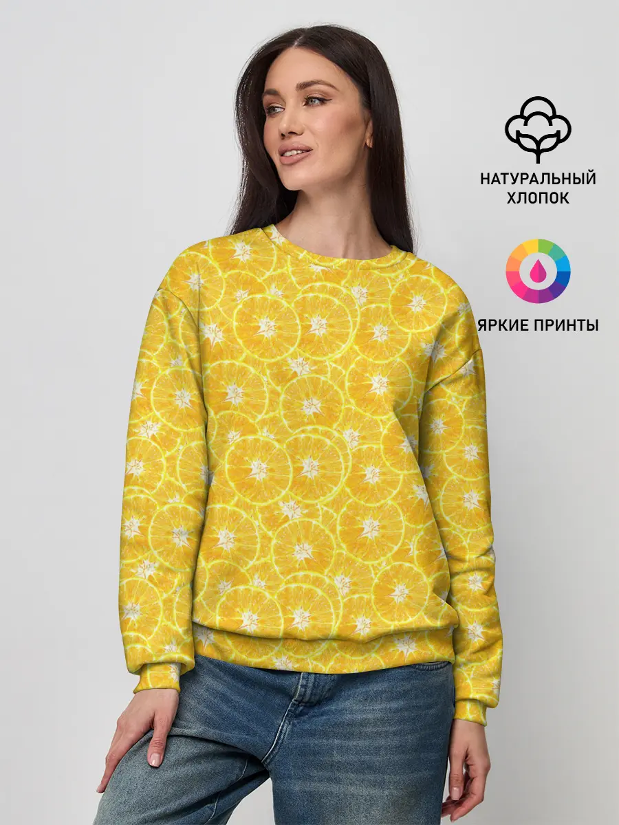 Женский свитшот / Fresh Lemon