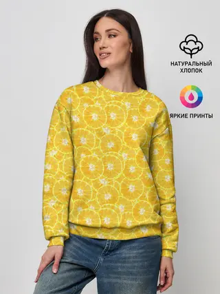 Женский свитшот / Fresh Lemon