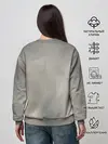 Женский свитшот / Лиса маслом