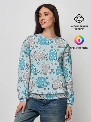 Женский свитшот / Киты паттерн