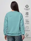Женский свитшот / Неуязвимый