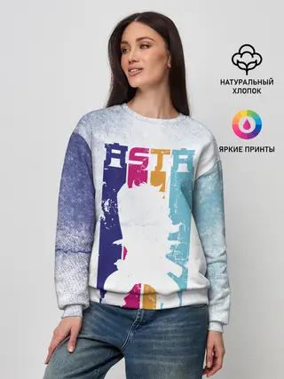 Женский свитшот / Стена Аста Чёрный клевер