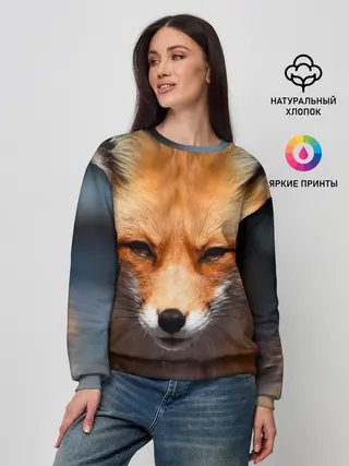 Женский свитшот / Хитрая лисица