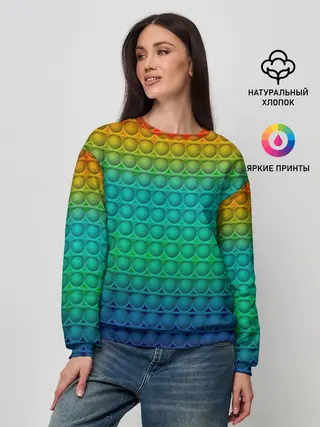 Женский свитшот / POP IT | СИМПЛ ДИМПЛ