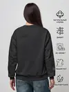 Женский свитшот / Seller Crossing