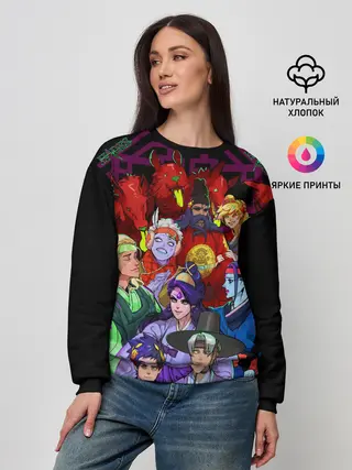 Женский свитшот / Hades heroes