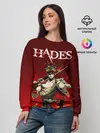 Женский свитшот / Hades Zagrei