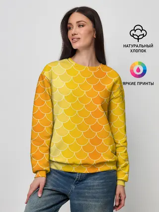 Женский свитшот / Желтая чешуя