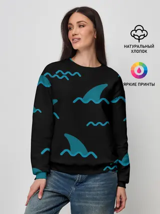Женский свитшот / Плавники акул