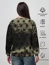 Женский свитшот / Золотой Рассвет Чёрный клевер