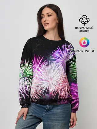 Женский свитшот / Салют