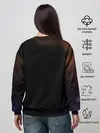 Женский свитшот / Ями Сукехиро Чёрный клевер