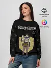 Женский свитшот / Юно Золотой Рассвет