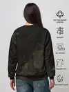 Женский свитшот / Аста и книга магии