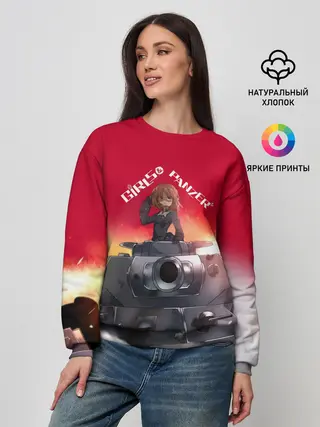 Женский свитшот / Girls und Panzer | Девушки и танки