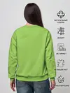 Женский свитшот / ПАУК С ГЛАЗКАМИ