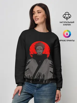 Женский свитшот / Sukuna Sunset