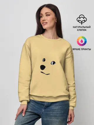 Женский свитшот / smile dog