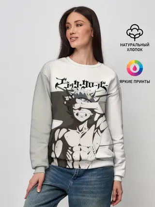 Женский свитшот / Мощный мускулистый торс Аста