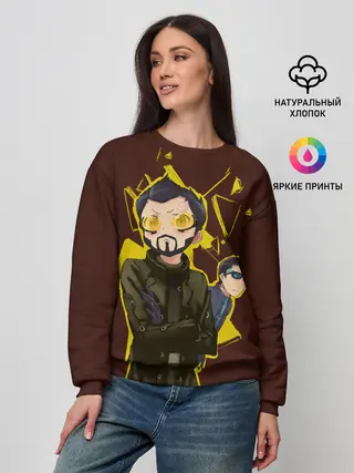 Женский свитшот / Anime Adam Jensen